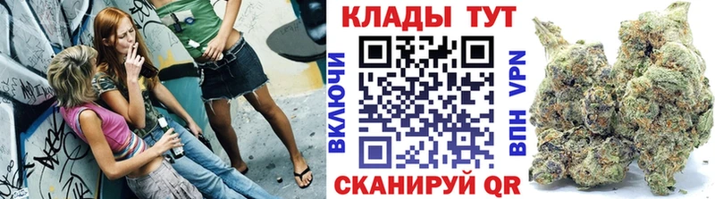 NBOMe Белореченск