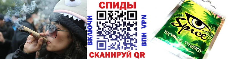 БУТИРАТ буратино Белореченск