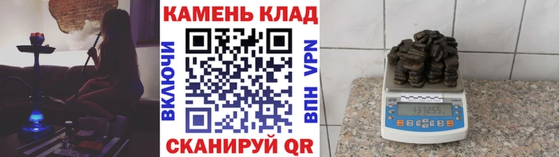 MEGA вход  Белореченск  ГАШ Premium  магазин   