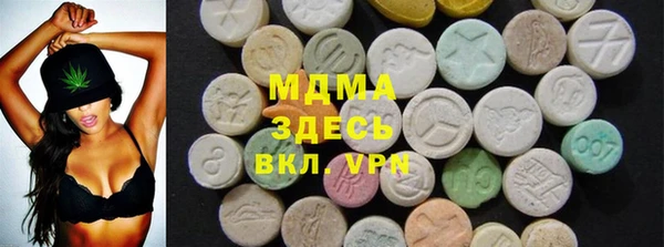 spice Алексин