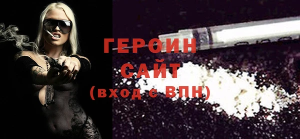 гашик Алзамай