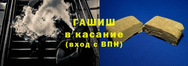 гашик Алзамай