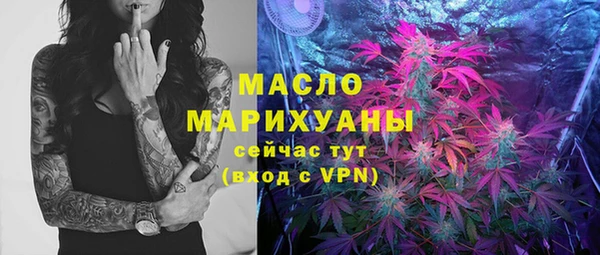 spice Алексин