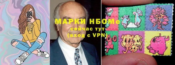 spice Алексин