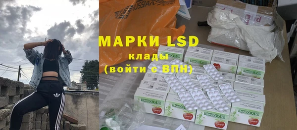 spice Алексин