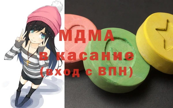 меф VHQ Алексеевка