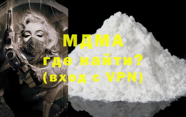 меф VHQ Алексеевка