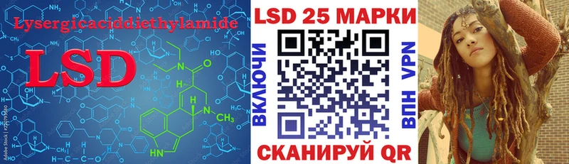 OMG tor  Белореченск  ЛСД экстази ecstasy 